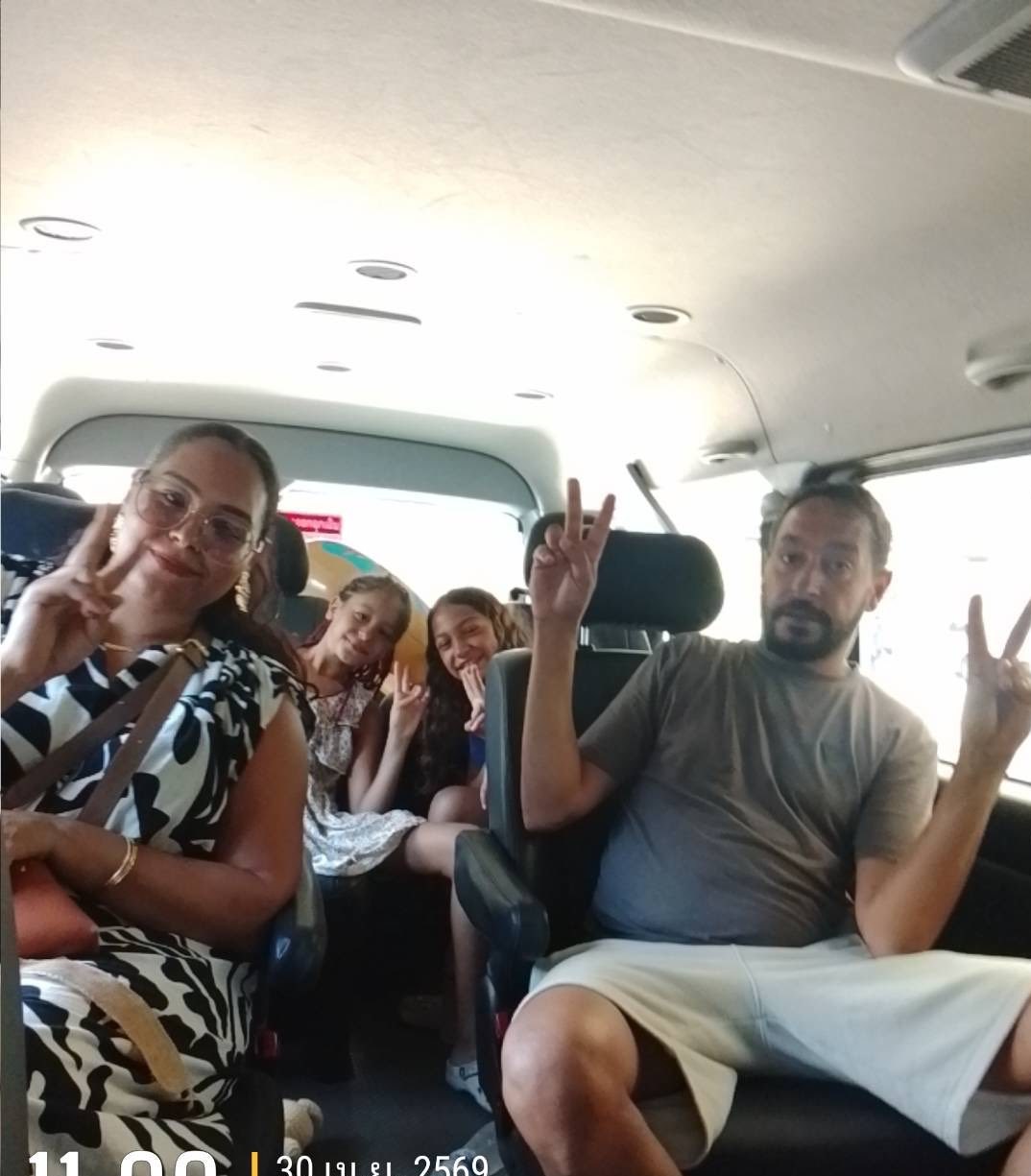 Family transfer to Phuket